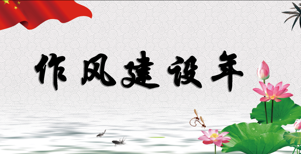���罨����.png